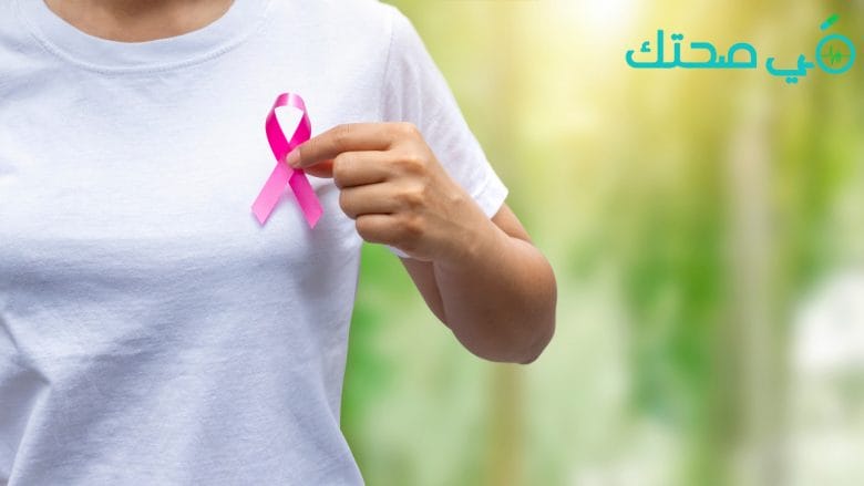 نولفادكس لعلاج سرطان الثدي